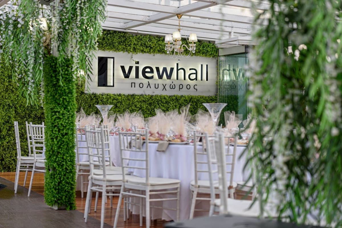 View Hall  portfolio